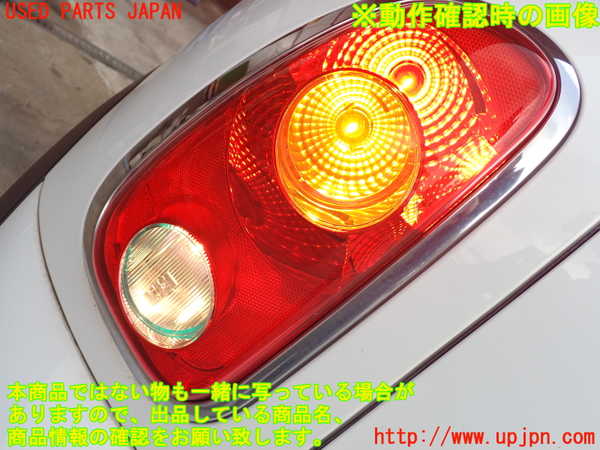 2UPJ-29731536]BMW ミニ(MINI)クーパーS クロスオーバー オール4(ZC16A)左テールランプ 中古 (R60)_m0005.jpg