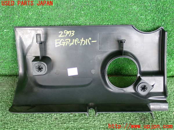 2UPJ-29732160]BMW ミニ(MINI)クーパーS クロスオーバー オール4(ZC16A)エンジンアッパーカバー 中古 (R60)_m0002.jpg