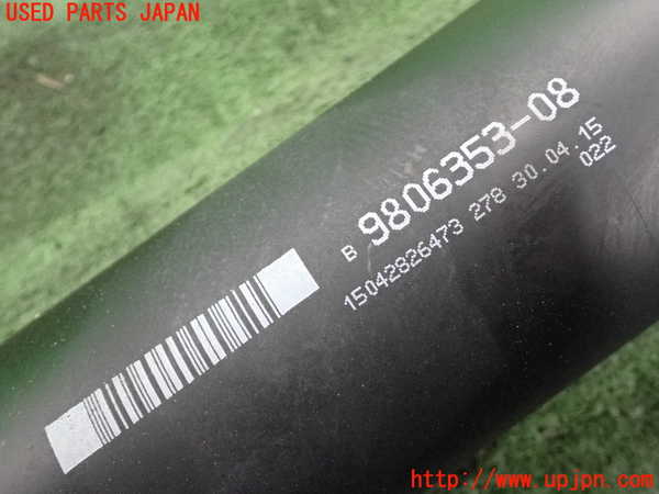2UPJ-29733410]BMW ミニ(MINI)クーパーS クロスオーバー オール4(ZC16A)リアプロペラシャフト 中古 (R60)_m0003.jpg
