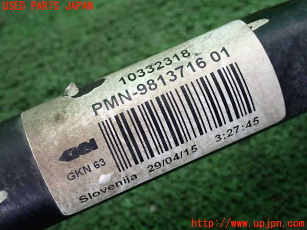 2UPJ-29734010]BMW ミニ(MINI)クーパーS クロスオーバー オール4(ZC16A)右フロントドライブシャフト 中古 (R60)_m0003.jpg