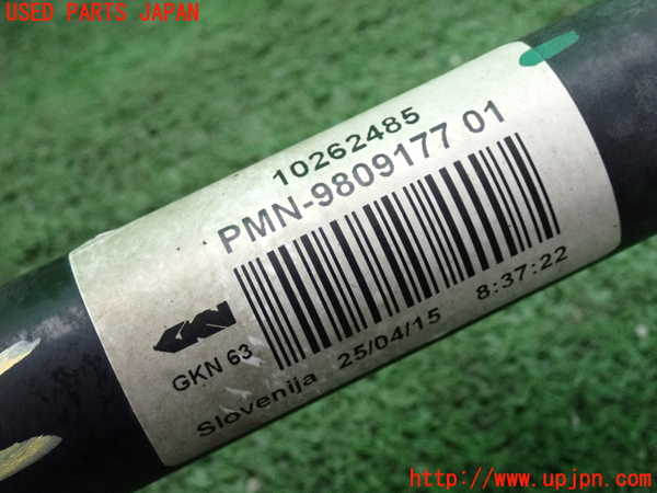 2UPJ-29734015]BMW ミニ(MINI)クーパーS クロスオーバー オール4(ZC16A)左フロントドライブシャフト 中古 (R60)_m0003.jpg