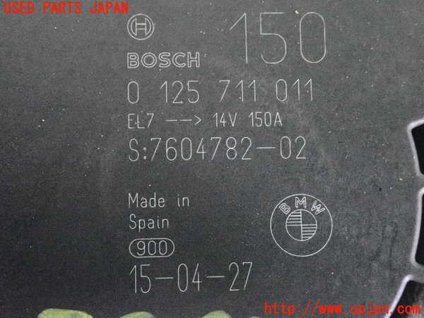 2UPJ-29736015]BMW ミニ(MINI)クーパーS クロスオーバー オール4(ZC16A)オルタネーター(ダイナモ) 中古 (R60)_m0003.jpg