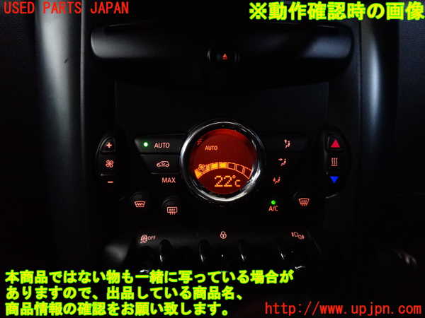 2UPJ-29736066]BMW ミニ(MINI)クーパーS クロスオーバー オール4(ZC16A)エアコンスイッチ1 中古 (R60)_m0005.jpg