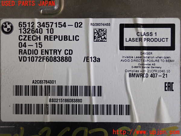 2UPJ-29736480]BMW ミニ(MINI)クーパーS クロスオーバー オール4(ZC16A)CDプレーヤー 中古 (R60)_m0004.jpg