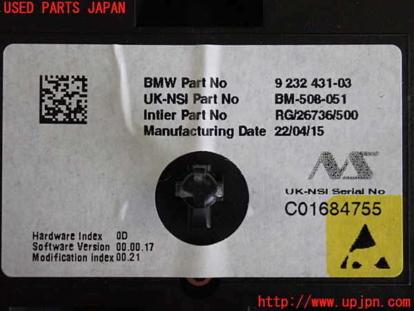 2UPJ-29736170]BMW ミニ(MINI)クーパーS クロスオーバー オール4(ZC16A)スピードメーター 中古 (R60)_m0003.jpg