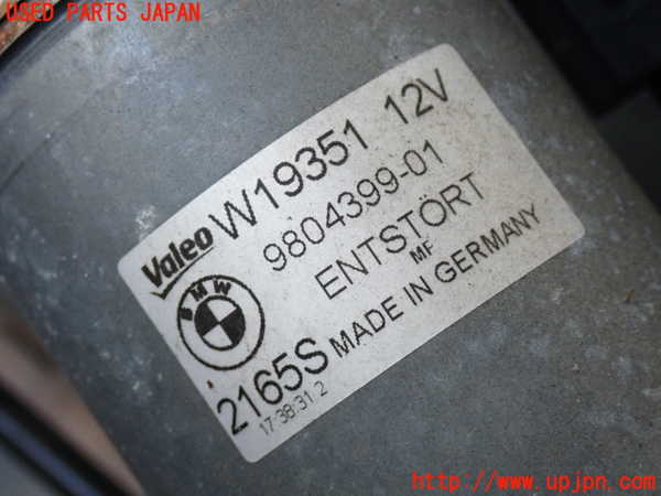 2UPJ-29736770]BMW ミニ(MINI)クーパーS クロスオーバー オール4(ZC16A)フロントワイパーモーター 中古 (R60)_m0003.jpg
