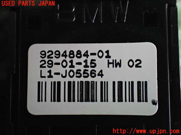 2UPJ-29736245]BMW ミニ(MINI)クーパーS クロスオーバー オール4(ZC16A)左前パワーウィンドウスイッチ 中古 (R60)_m0003.jpg