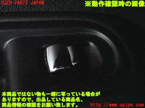 2UPJ-29736245]BMW ミニ(MINI)クーパーS クロスオーバー オール4(ZC16A)左前パワーウィンドウスイッチ 中古 (R60)_m0005.jpg