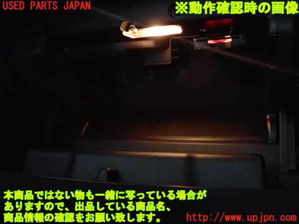 2UPJ-29737516]BMW ミニ(MINI)クーパーS クロスオーバー オール4(ZC16A)グローブボックス1 中古 (R60)_m0005.jpg
