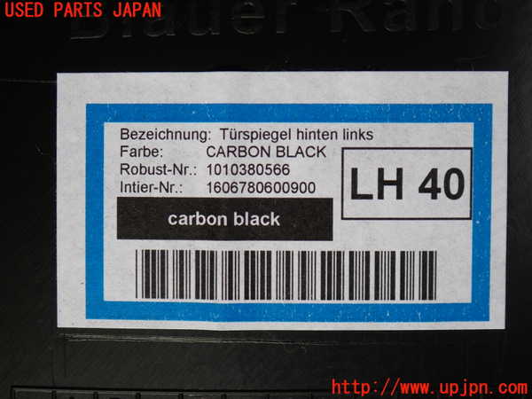 2UPJ-29731324]BMW ミニ(MINI)クーパーS クロスオーバー オール4(ZC16A)左後ドア内張り 中古 (R60)_m0005.jpg
