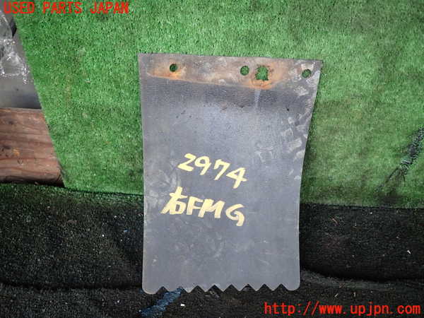 1UPJ-29741450]三菱ジープ(J24)右フロントマッドガード(泥除け) 中古_m0001.jpg