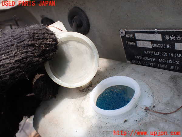 1UPJ-29746791]三菱ジープ(J24)ウォッシャータンク1 中古_m0002.jpg