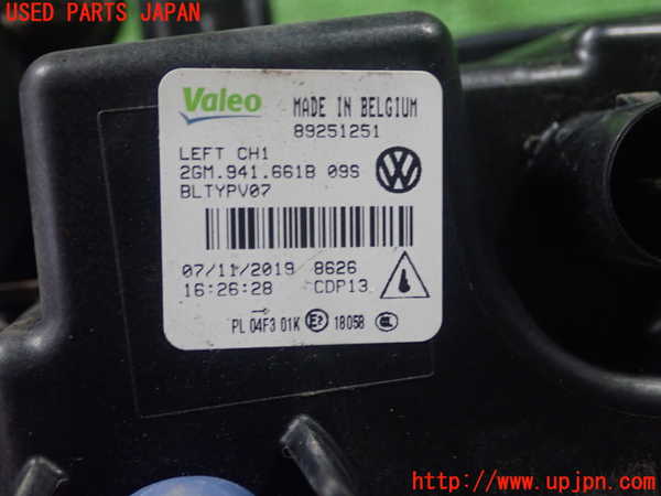 1UPJ-29751182]VW・T-Cross(ティークロス)(C1DKR)左フォグ 中古_m0003.jpg
