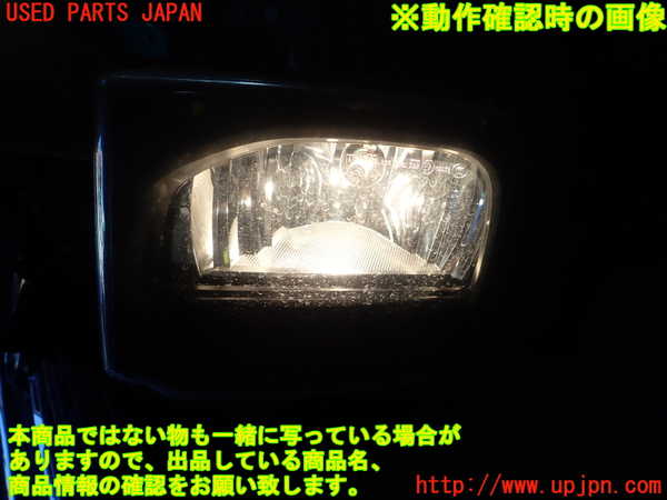 1UPJ-29751182]VW・T-Cross(ティークロス)(C1DKR)左フォグ 中古_m0004.jpg