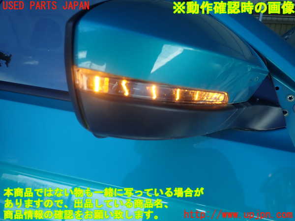 1UPJ-29751210]VW・T-Cross(ティークロス)(C1DKR)右ドアミラー 中古_m0004.jpg