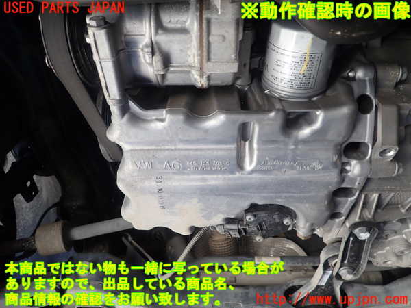 1UPJ-29752010]VW・T-Cross(ティークロス)(C1DKR)エンジン DKR 中古_m0005.jpg