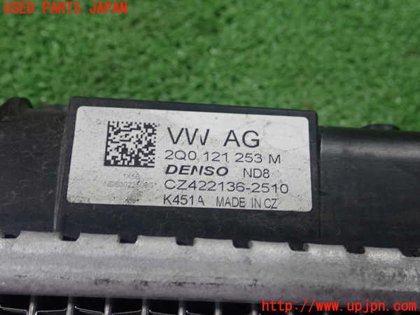 1UPJ-29752321]VW・T-Cross(ティークロス)(C1DKR)ラジエーター1 (メイン) 中古_m0003.jpg