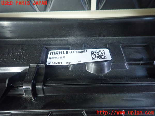 1UPJ-29756081]VW・T-Cross(ティークロス)(C1DKR)エバポレーター1 中古_m0003.jpg