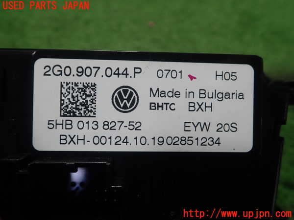 5UPJ-29756066]VW・T-Cross(ティークロス)(C1DKR)エアコンスイッチ1 中古_m0002.jpg