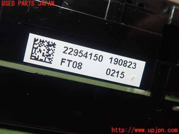 5UPJ-29756066]VW・T-Cross(ティークロス)(C1DKR)エアコンスイッチ1 中古_m0003.jpg