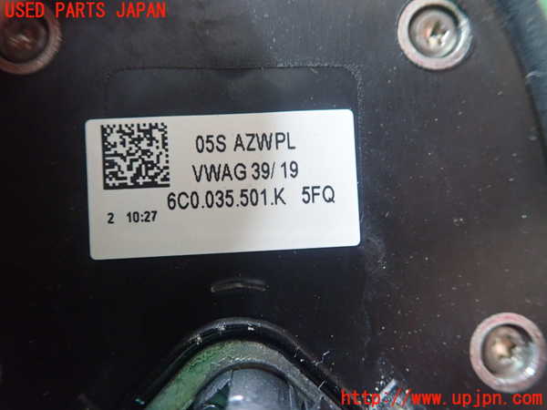 5UPJ-29756550]VW・T-Cross(ティークロス)(C1DKR)アンテナ 中古_m0004.jpg