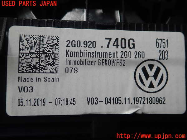 1UPJ-29756170]VW・T-Cross(ティークロス)(C1DKR)スピードメーター 中古_m0004.jpg
