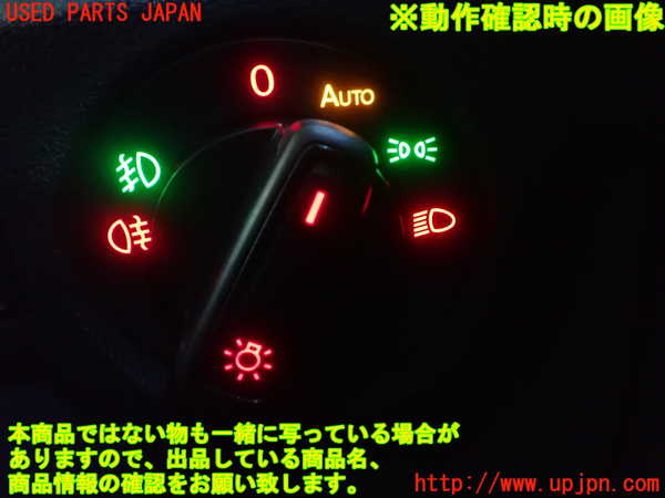 1UPJ-29756285]VW・T-Cross(ティークロス)(C1DKR)ライトスイッチ 中古_m0002.jpg