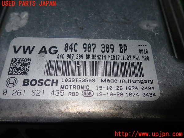 1UPJ-29756110]VW・T-Cross(ティークロス)(C1DKR)エンジンコンピューター 中古_m0003.jpg