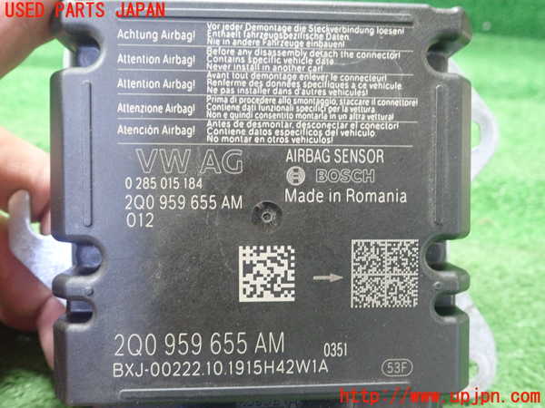 1UPJ-29756145]VW・T-Cross(ティークロス)(C1DKR)エアバッグコンピューター 【ジャンク】_m0002.jpg