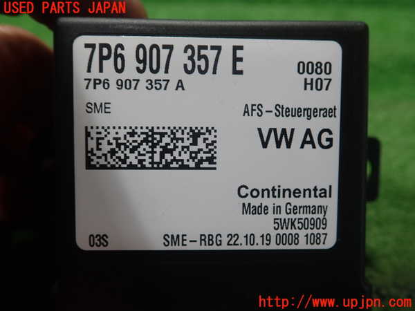 1UPJ-29756146]VW・T-Cross(ティークロス)(C1DKR)コンピューター1 (7P6 907 357 E) 中古_m0002.jpg