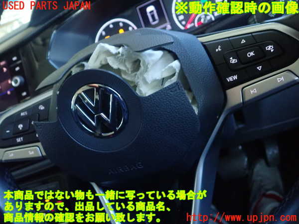 1UPJ-29757855]VW・T-Cross(ティークロス)(C1DKR)ステアリングホイール 中古_m0003.jpg