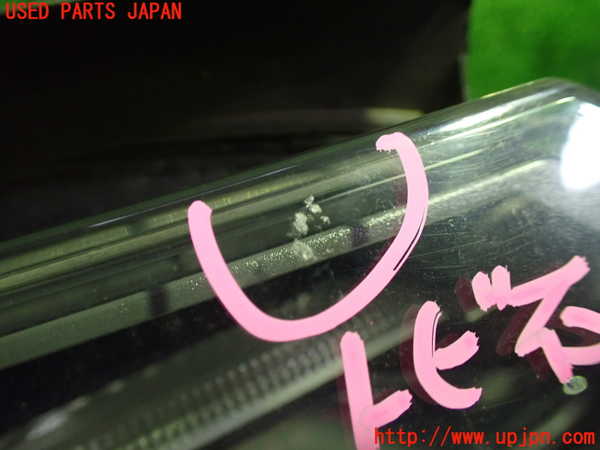 1UPJ-29761130]ベンツ C180 ステーションワゴン S204(204249)右ヘッドライト HID 中古_m0002.jpg