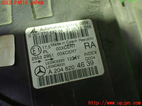 1UPJ-29761130]ベンツ C180 ステーションワゴン S204(204249)右ヘッドライト HID 中古_m0003.jpg