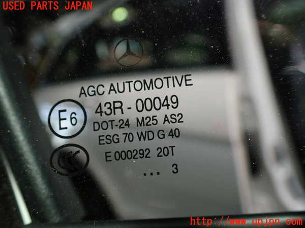 1UPJ-29761230]ベンツ C180 ステーションワゴン S204(204249)右前ドア AGC M25 中古_m0002.jpg