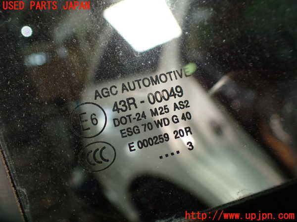 1UPJ-29761290]ベンツ C180 ステーションワゴン S204(204249)右後ドア AGC M25 中古_m0003.jpg