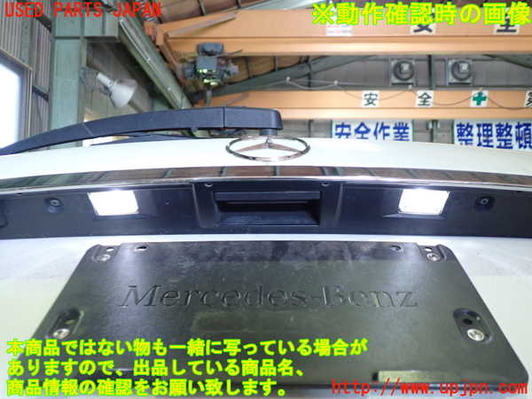1UPJ-29761566]ベンツ C180 ステーションワゴン S204(204249)バックドア リアゲート ハッチ AGC M189 中古_m0005.jpg