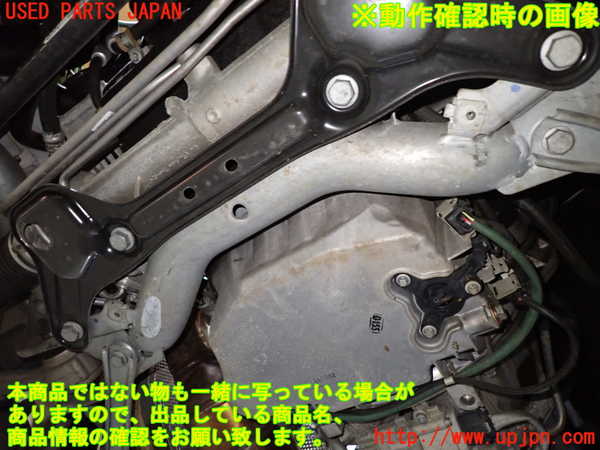 1UPJ-29762010]ベンツ C180 ステーションワゴン S204(204249)エンジン 271 中古_m0004.jpg