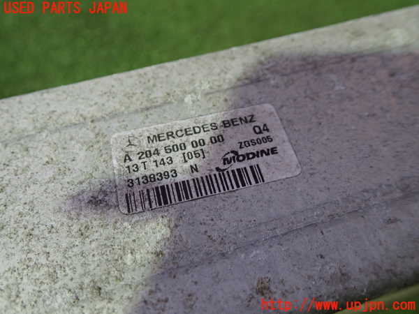 1UPJ-29762451]ベンツ C180 ステーションワゴン S204(204249)インタークーラー1 中古_m0002.jpg