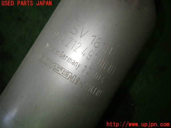1UPJ-29762631]ベンツ C180 ステーションワゴン S204(204249)フロントパイプ1 中古_m0003.jpg