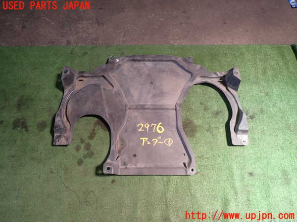 1UPJ-29761721]ベンツ C180 ステーションワゴン S204(204249)アンダーカバー1 中古_m0003.jpg