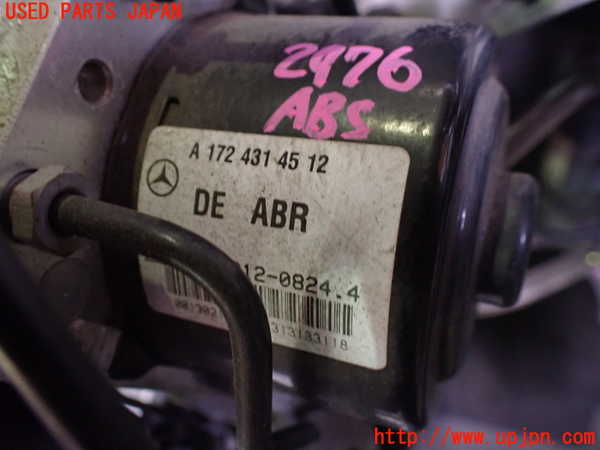 1UPJ-29764040]ベンツ C180 ステーションワゴン S204(204249)ABSアクチュエーター 中古_m0003.jpg