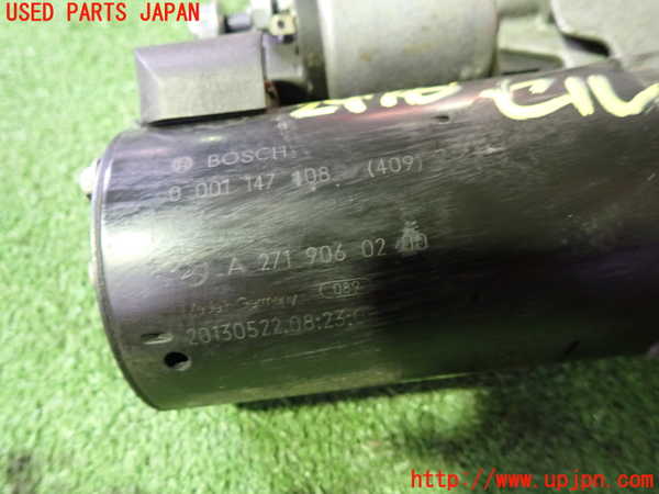 1UPJ-29766010]ベンツ C180 ステーションワゴン S204(204249)セルモーター 中古_m0002.jpg