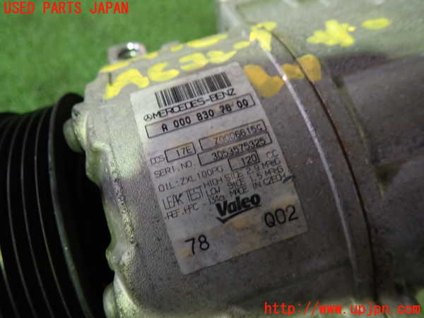 1UPJ-29766025]ベンツ C180 ステーションワゴン S204(204249)エアコンコンプレッサー 【ジャンク】_m0002.jpg