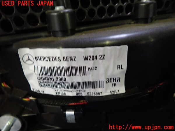 1UPJ-29766081]ベンツ C180 ステーションワゴン S204(204249)エバポレーター1 中古_m0003.jpg