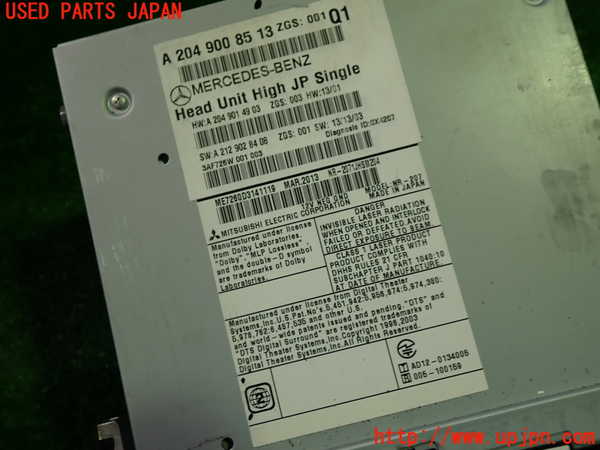 1UPJ-29766589]ベンツ C180 ステーションワゴン S204(204249)カーナビゲーション HDD 中古_m0002.jpg