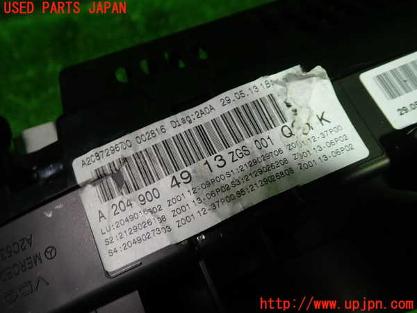 1UPJ-29766170]ベンツ C180 ステーションワゴン S204(204249)スピードメーター 中古_m0002.jpg