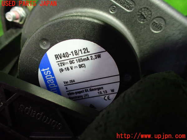 1UPJ-29766095]ベンツ C180 ステーションワゴン S204(204249)ブロアファン(ブロアーファン) 中古_m0002.jpg