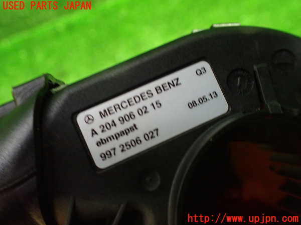 1UPJ-29766095]ベンツ C180 ステーションワゴン S204(204249)ブロアファン(ブロアーファン) 中古_m0003.jpg