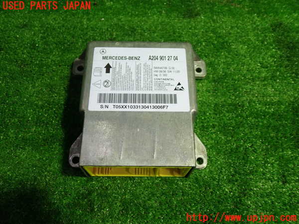 1UPJ-29766145]ベンツ C180 ステーションワゴン S204(204249)エアバッグコンピューター 中古_m0001.jpg