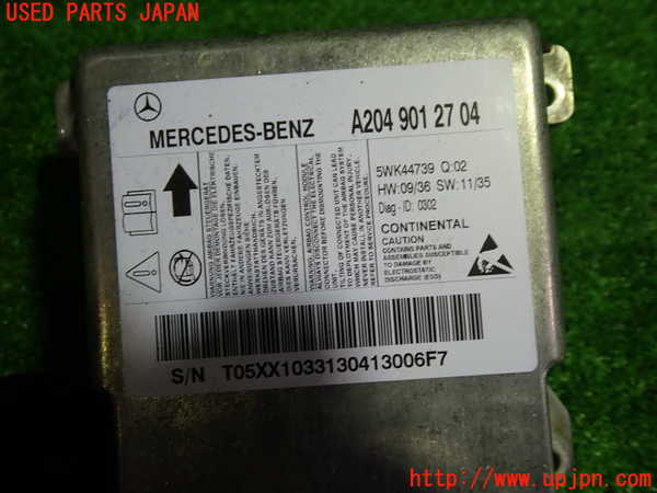 1UPJ-29766145]ベンツ C180 ステーションワゴン S204(204249)エアバッグコンピューター 中古_m0002.jpg